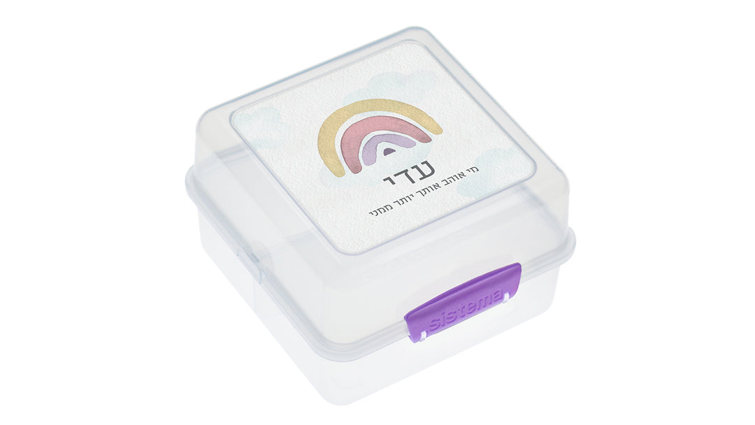 קופסאות אוכל לילדים