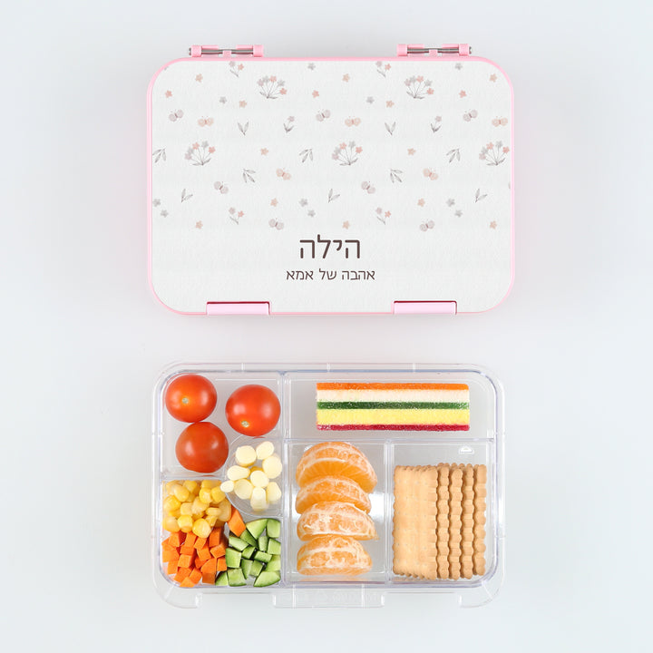 מדבקה לקופסת אוכל בנטו - שלווה