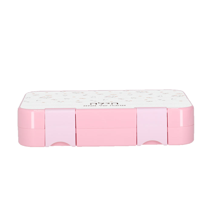 קופסת אוכל אטומה בנטו - שלווה