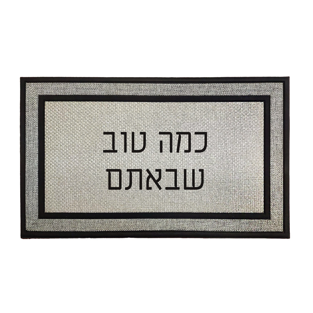 ???? ????? ???? ???? - ???? – ???? ?????? ??? ??? ®???? ????