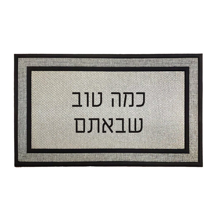 ???? ????? ???? ???? - ???? – ???? ?????? ??? ??? ®???? ????