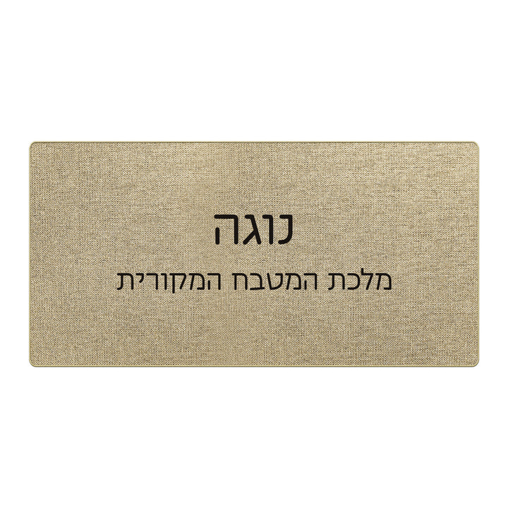 ???? ???? ????? – ???? ?????? ??? ??? ®???? ????