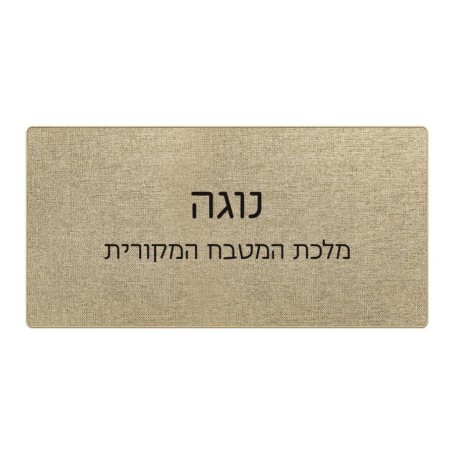 ???? ???? ????? – ???? ?????? ??? ??? ®???? ????