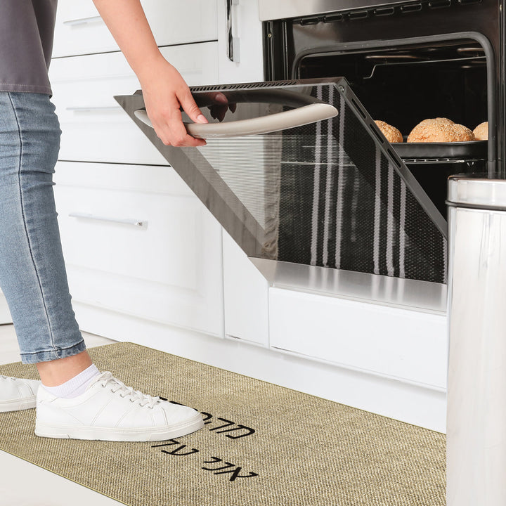 ???? ???? ????? – ???? ?????? ??? ??? ®???? ????