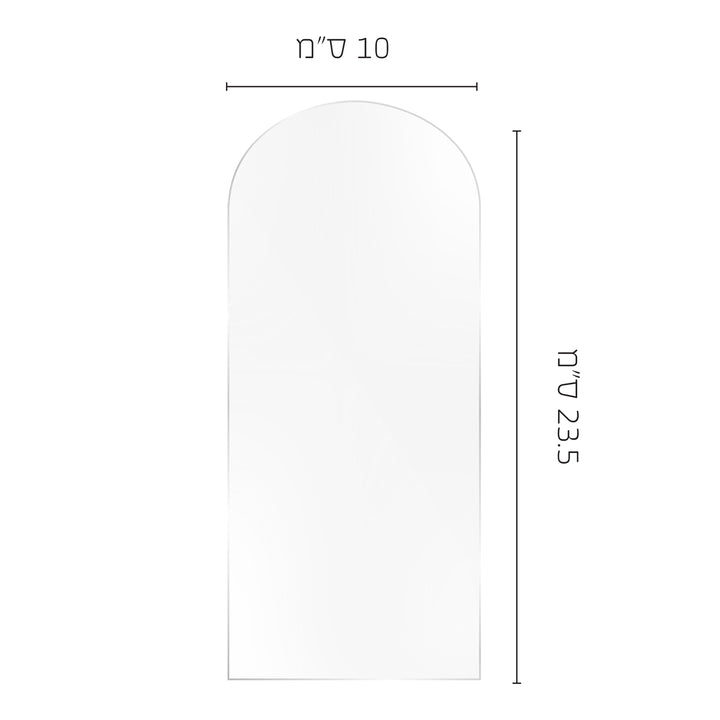 סדר הדלקת נרות חנוכה - שלווה