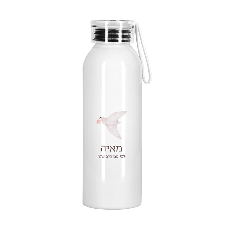 בקבוק ספורט - שלווה