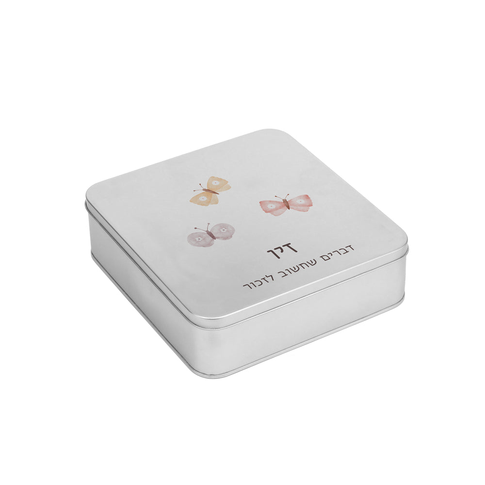 ????? ??? ??? - ????? – ???? ?????? ??? ??? ®???? ????