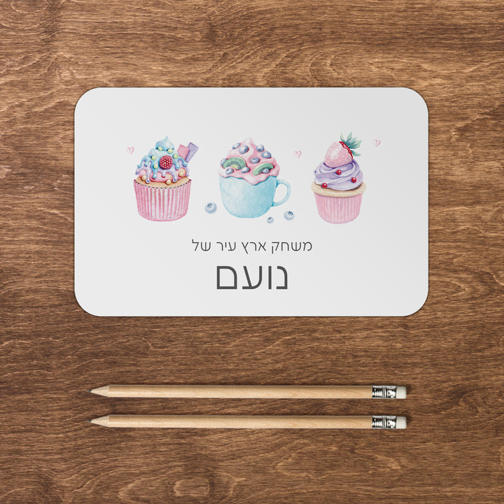 ???? ??? ??? - ???? ????? – ???? ?????? ??? ??? ®???? ????