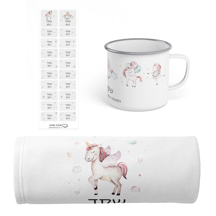 ???? ????? - ???????? ?????? - ??? ????? - ?????? ????? - ?? ??? – ???? ?????? ??? ??? ®???? ????