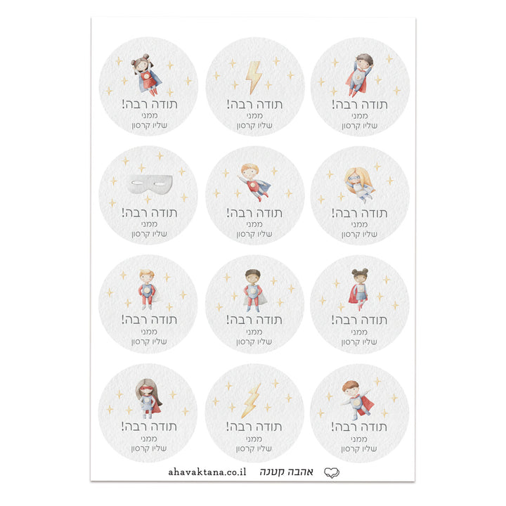 ?????? ??????? - ?????? ?? – ???? ?????? ??? ??? ®???? ????