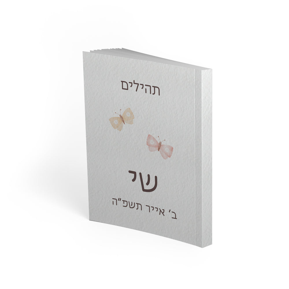 ??? ?????? - ????? – ???? ?????? ??? ??? ®???? ????