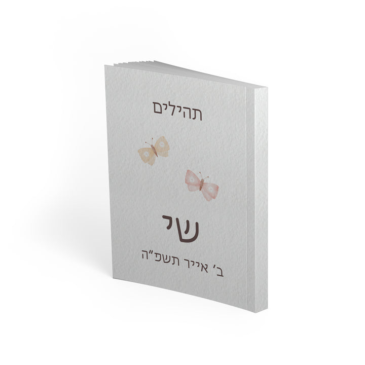 ??? ?????? - ????? – ???? ?????? ??? ??? ®???? ????