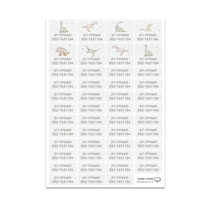 ?????? ?? + ???? ????? - ???????? – ???? ?????? ??? ??? ®???? ????