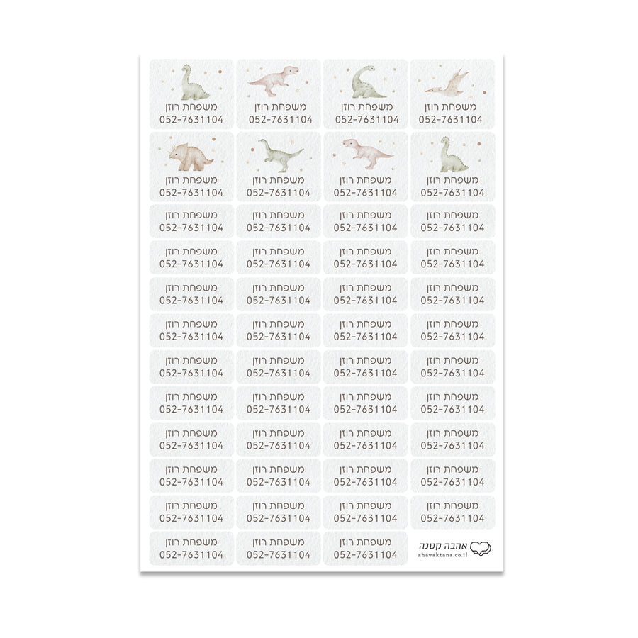 ?????? ?? + ???? ????? - ???????? – ???? ?????? ??? ??? ®???? ????