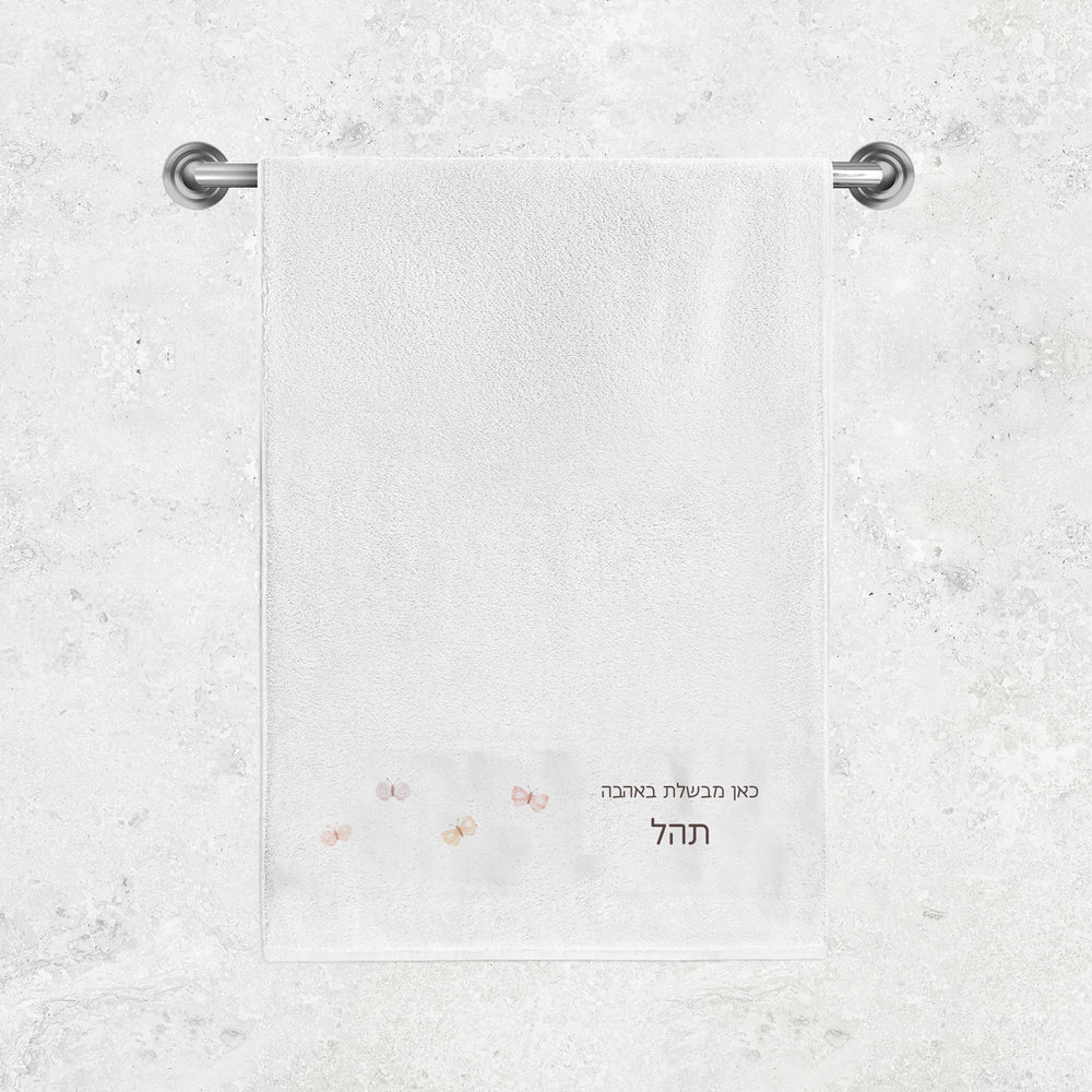 ???? ???? - ????? – ???? ?????? ??? ??? ®???? ????