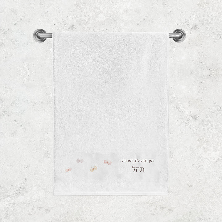 ???? ???? - ????? – ???? ?????? ??? ??? ®???? ????