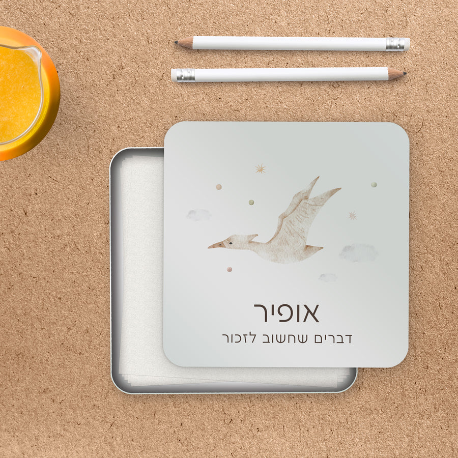 ????? ??? ??? - ???????? – ???? ?????? ??? ??? ®???? ????