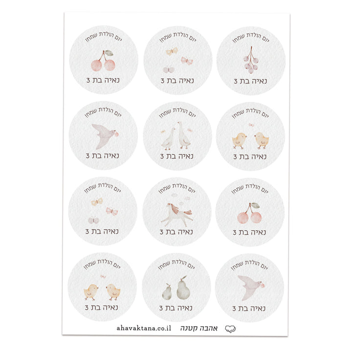 ?????? ??? ????? - ????? – ???? ?????? ??? ??? ®???? ????