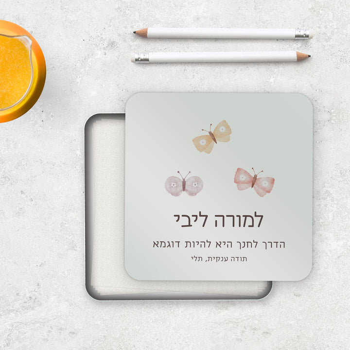 ????? ??? ??? - ????? ???? – ???? ?????? ??? ??? ®???? ????