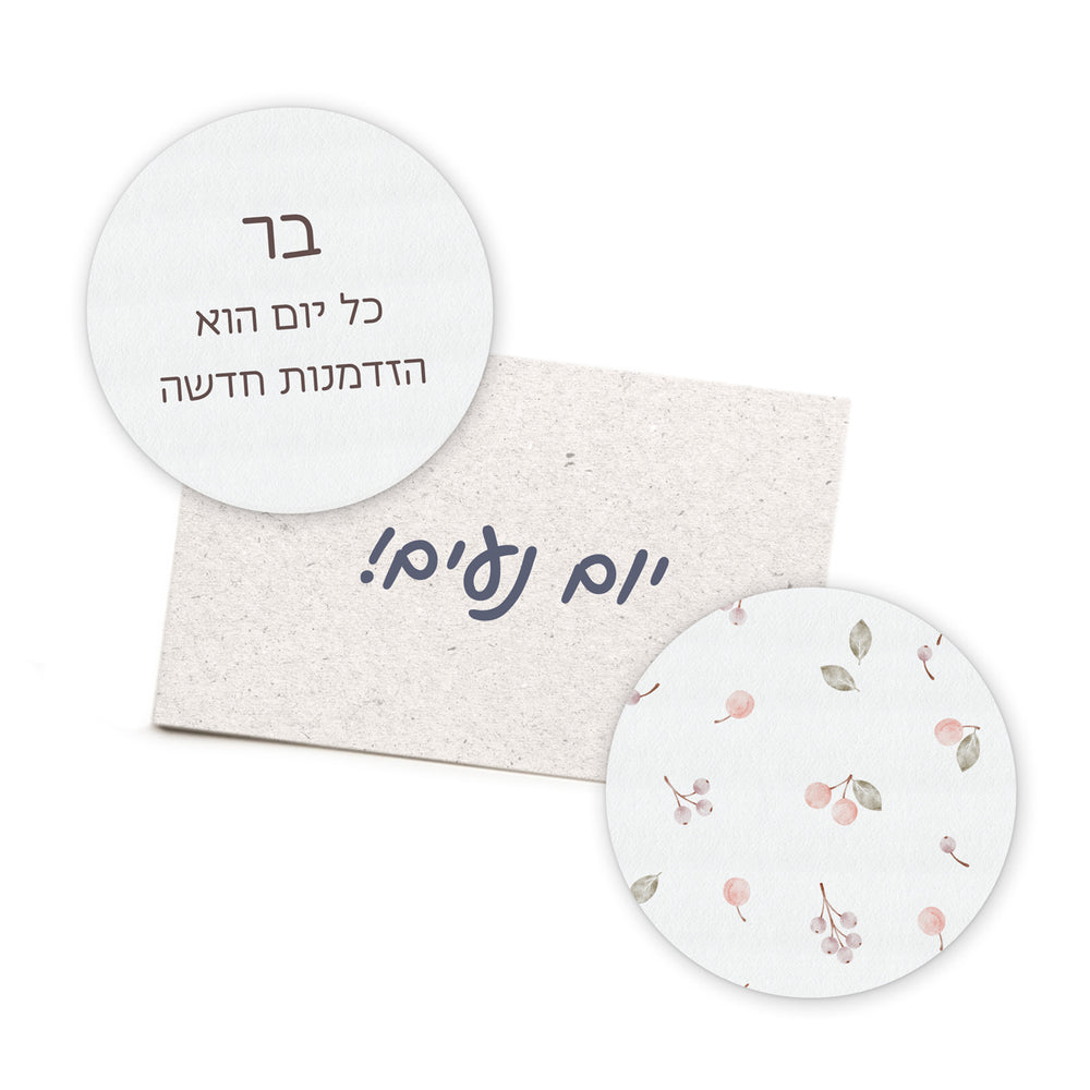 ???? 4 ?????? ?????? ???? - ????? – ???? ?????? ??? ??? ®???? ????