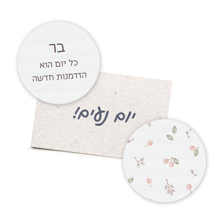 ???? 4 ?????? ?????? ???? - ????? – ???? ?????? ??? ??? ®???? ????