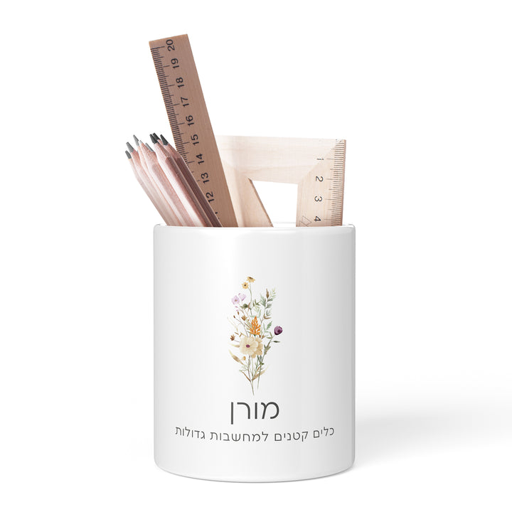 כלי למכשירי כתיבה - פריחה