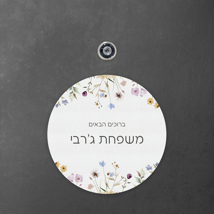 ??? ???? ???? - ????? – ???? ?????? ??? ??? ®???? ????