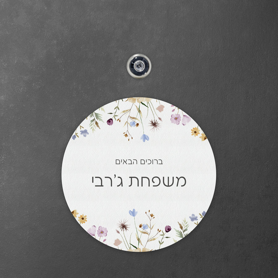 ??? ???? ???? - ????? – ???? ?????? ??? ??? ®???? ????