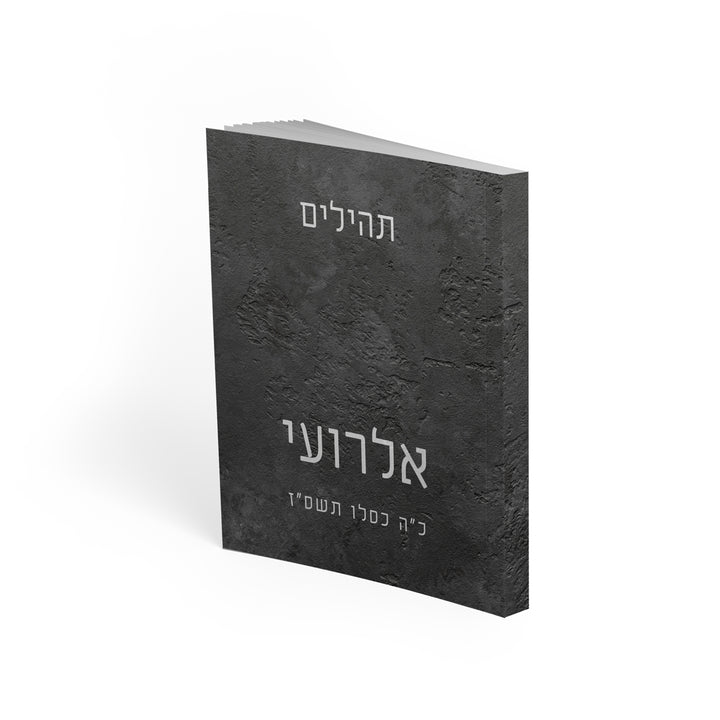 ??? ?????? - ????? – ???? ?????? ??? ??? ®???? ????