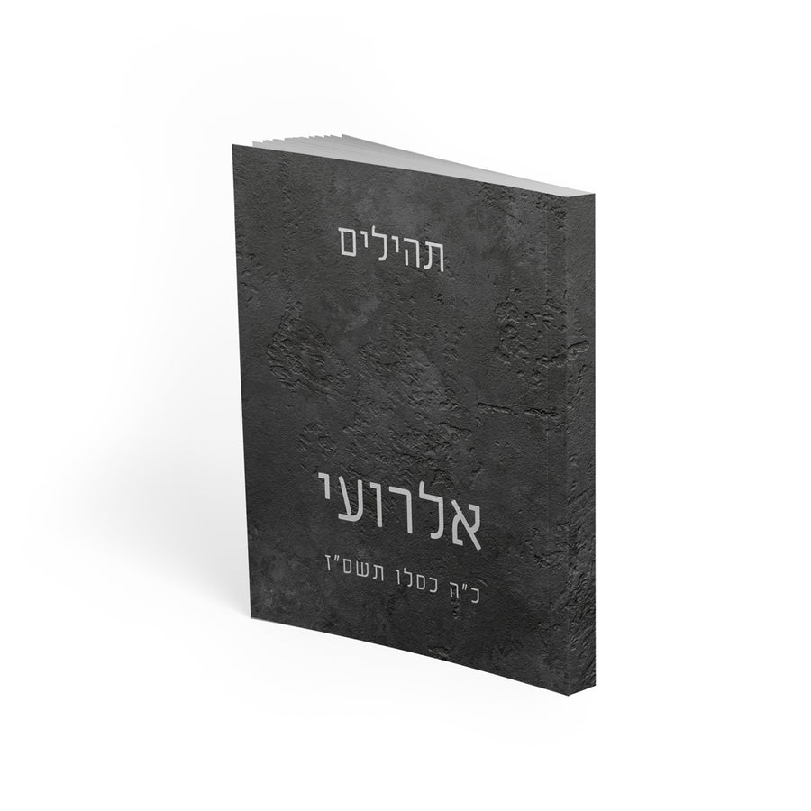 ??? ?????? - ????? – ???? ?????? ??? ??? ®???? ????