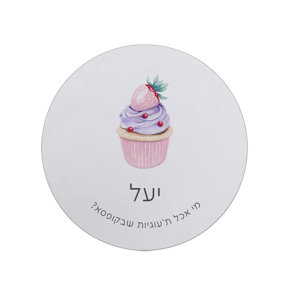 ????? ?????? - ???? ????? – ???? ?????? ??? ??? ®???? ????