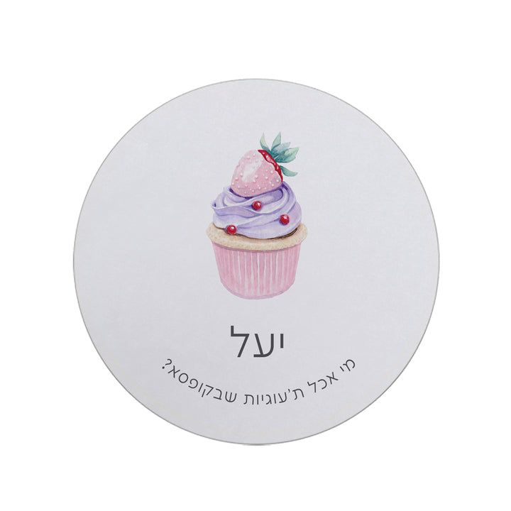 ????? ?????? - ???? ????? – ???? ?????? ??? ??? ®???? ????