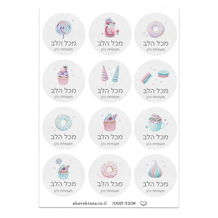 ?????? ??????? - ???? ????? – ???? ?????? ??? ??? ®???? ????