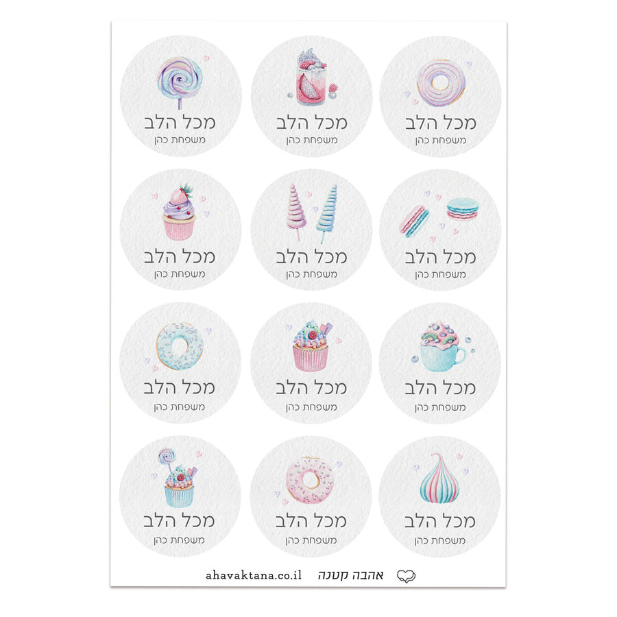 ?????? ??????? - ???? ????? – ???? ?????? ??? ??? ®???? ????