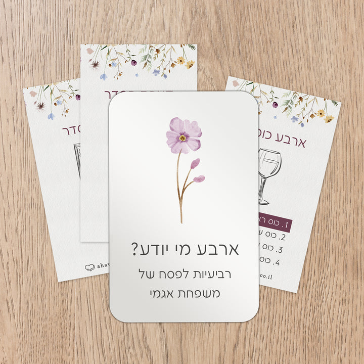 ???? ??????? ???? - ????? – ???? ?????? ??? ??? ®???? ????