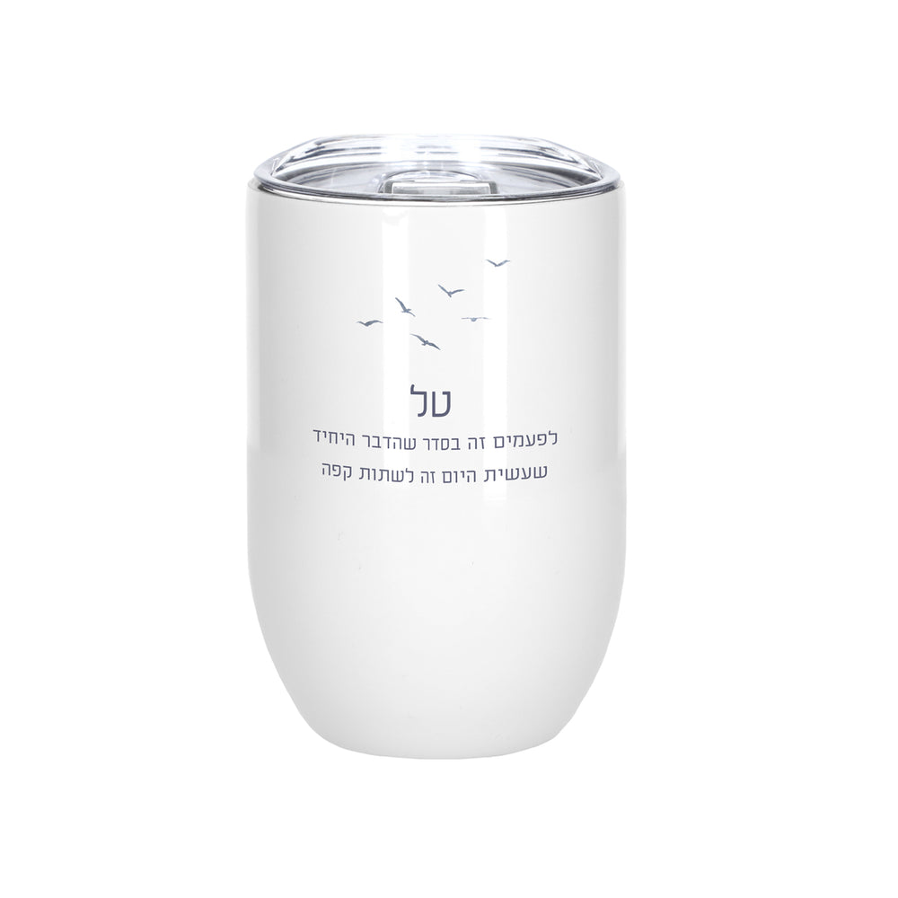 ??? ????? - ?? ????? – ???? ?????? ??? ??? ®???? ????