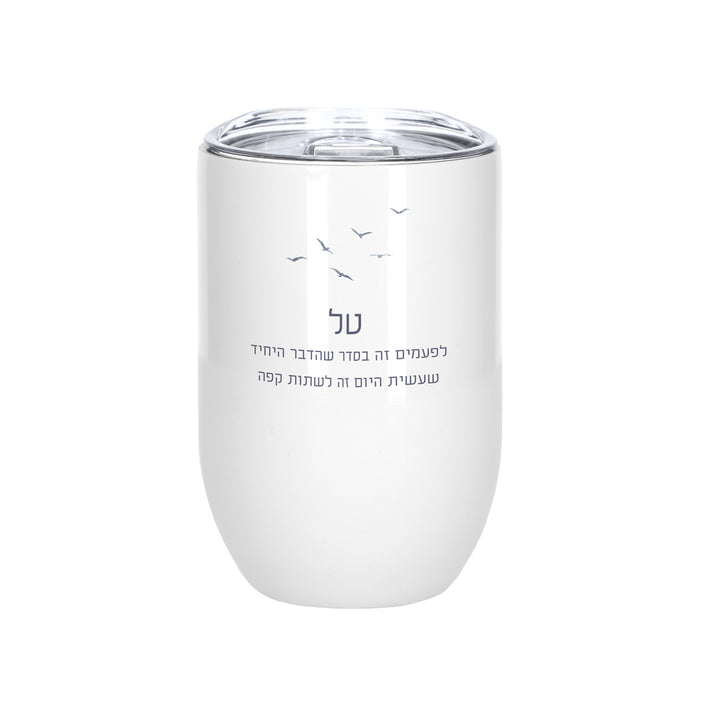 ??? ????? - ?? ????? – ???? ?????? ??? ??? ®???? ????