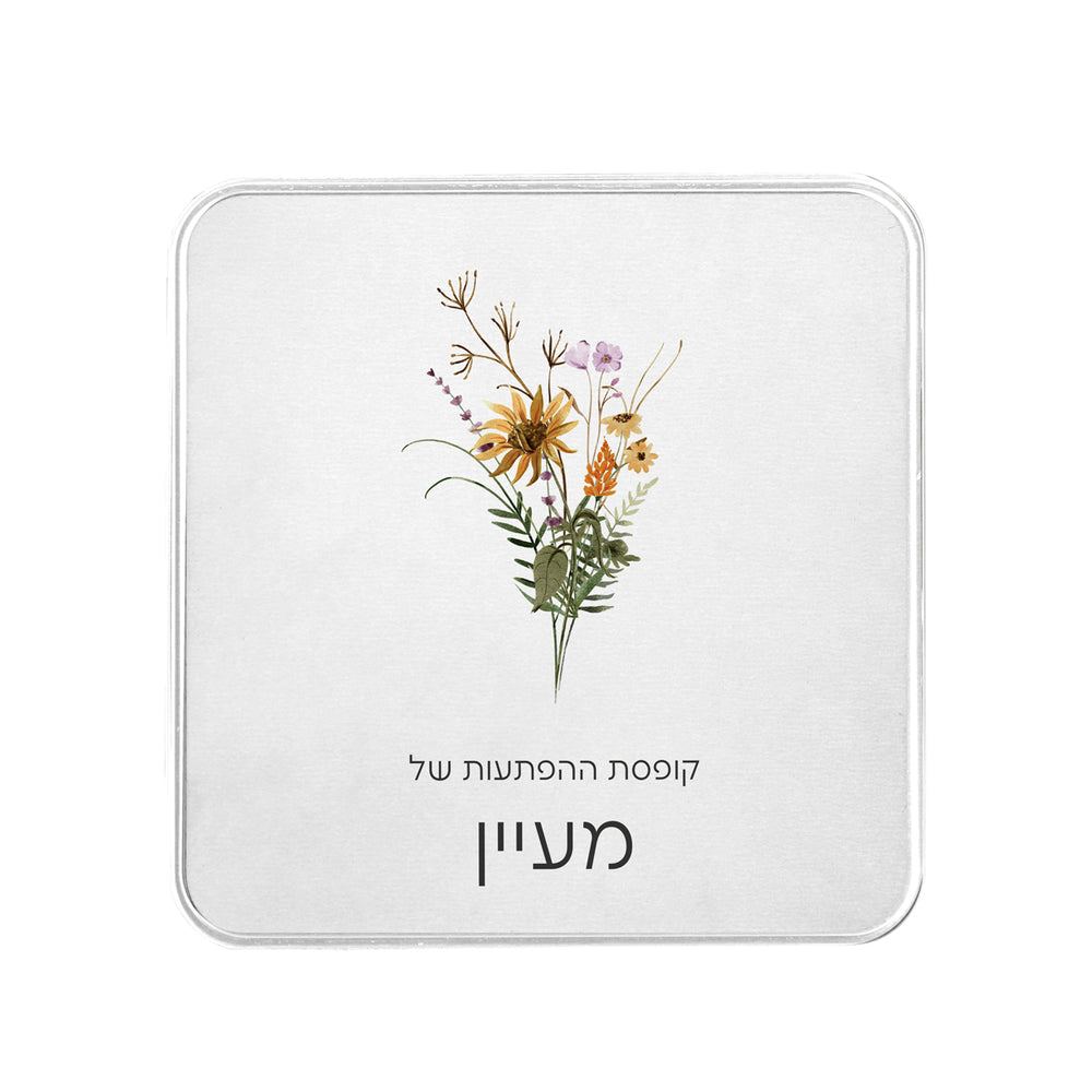 ????? ?????? - ????? – ???? ?????? ??? ??? ®???? ????