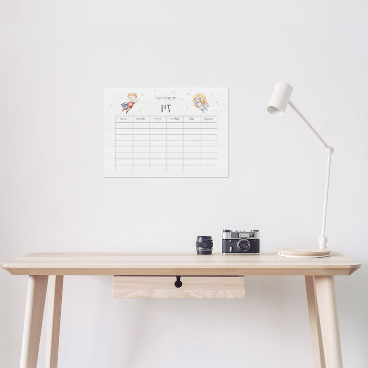 ????? ???? - ?????? ?? – ???? ?????? ??? ??? ®???? ????