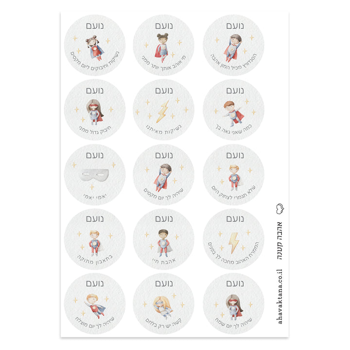 ?????? ???????' - ?????? ?? – ???? ?????? ??? ??? ®???? ????