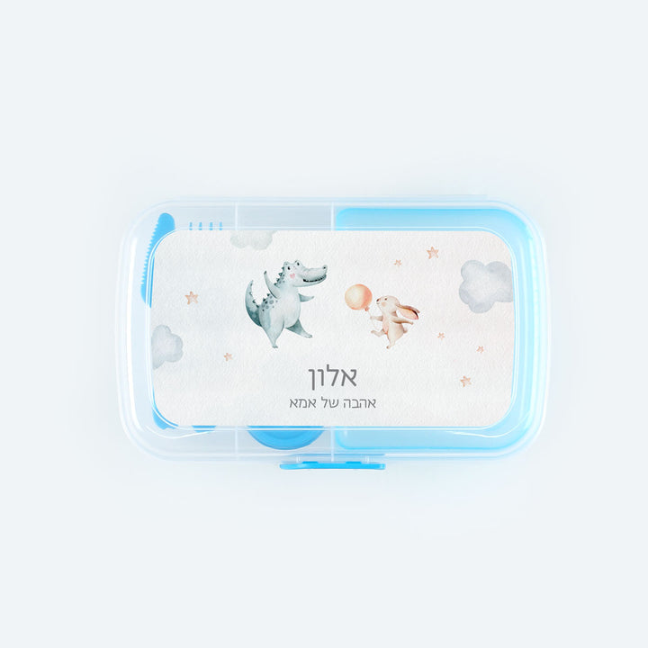 קופסת אוכל גדולה - חברים - תכלת