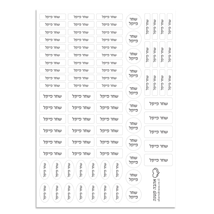 90 ?????? ?? ????? ?????? - ?????? ?? ????? ??? ?????? – ???? ?????? ??? ??? ®???? ????