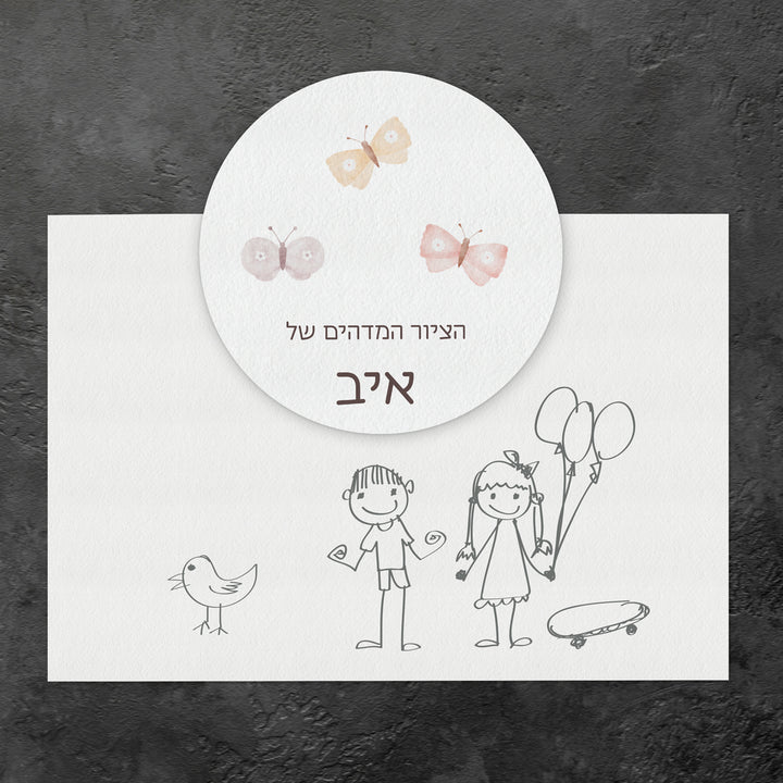 ???? ?????? ????? - ????? – ???? ?????? ??? ??? ®???? ????