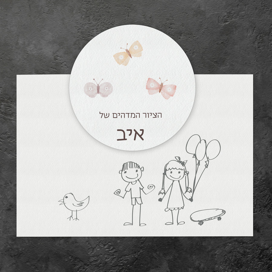 ???? ?????? ????? - ????? – ???? ?????? ??? ??? ®???? ????