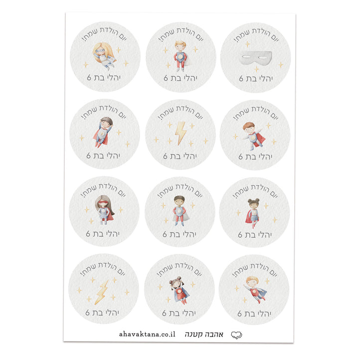 ?????? ??? ????? - ?????? ?? – ???? ?????? ??? ??? ®???? ????