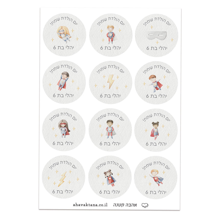 ?????? ??? ????? - ?????? ?? – ???? ?????? ??? ??? ®???? ????