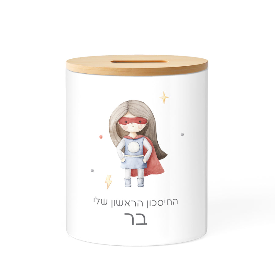 ????? ?????? - ?????? ?? – ???? ?????? ??? ??? ®???? ????