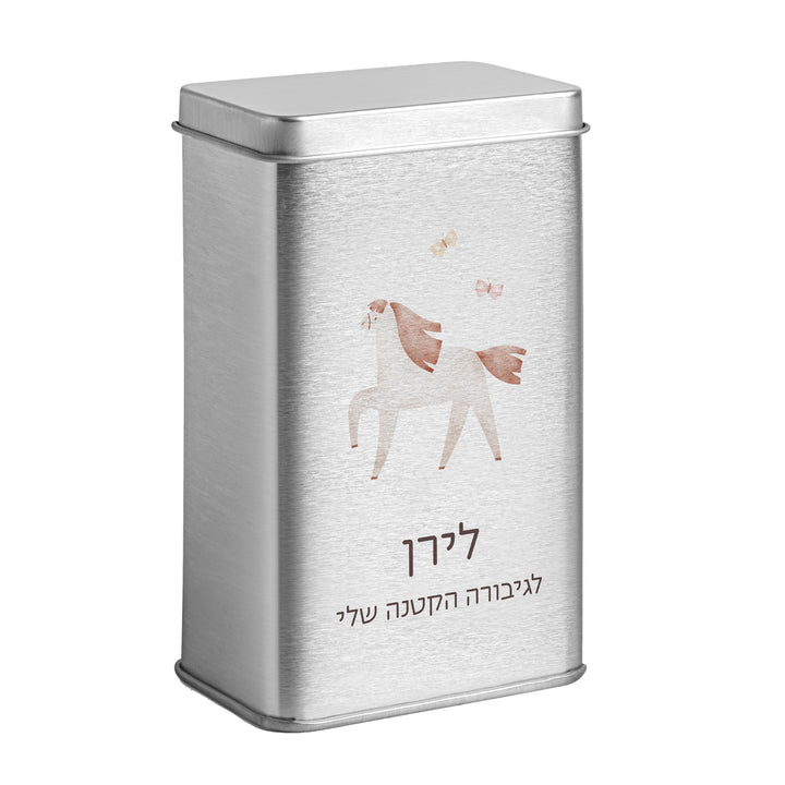 ????? ??????? - ????? – ???? ?????? ??? ??? ®???? ????