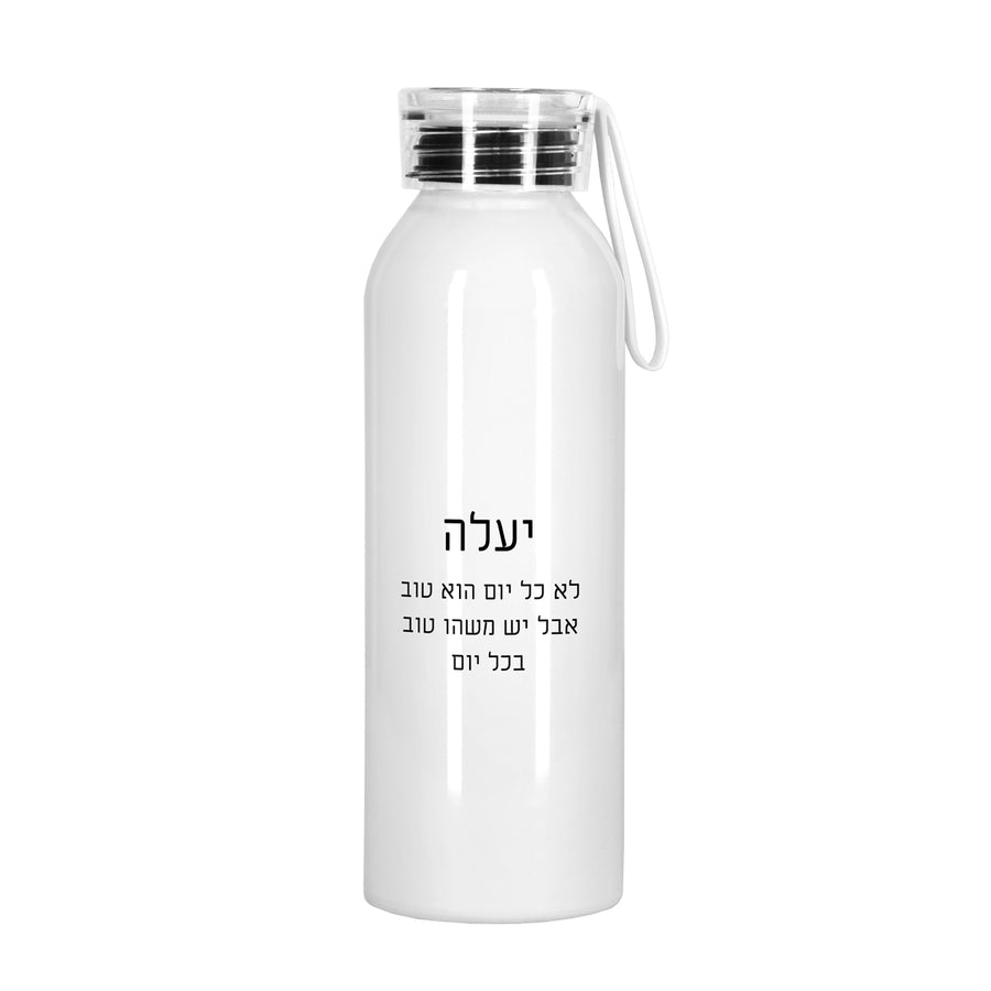 ????? ????? - ????? – ???? ?????? ??? ??? ®???? ????