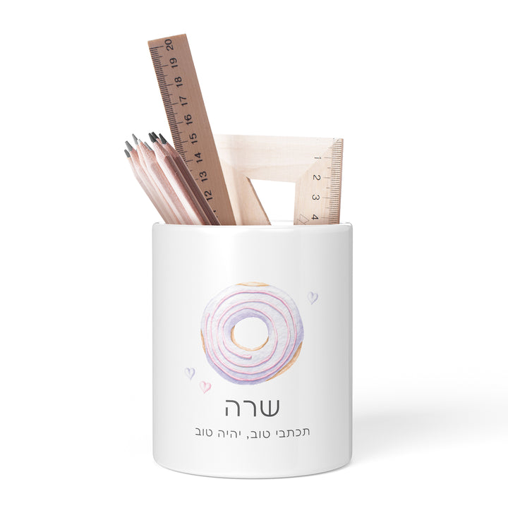 כלי למכשירי כתיבה - אהבה מתוקה
